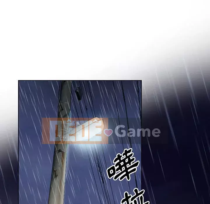 Lạc đường Chương 28-29