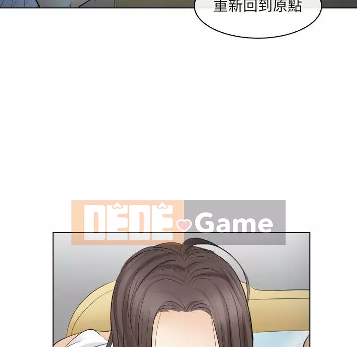 Lạc đường Chương 28-29