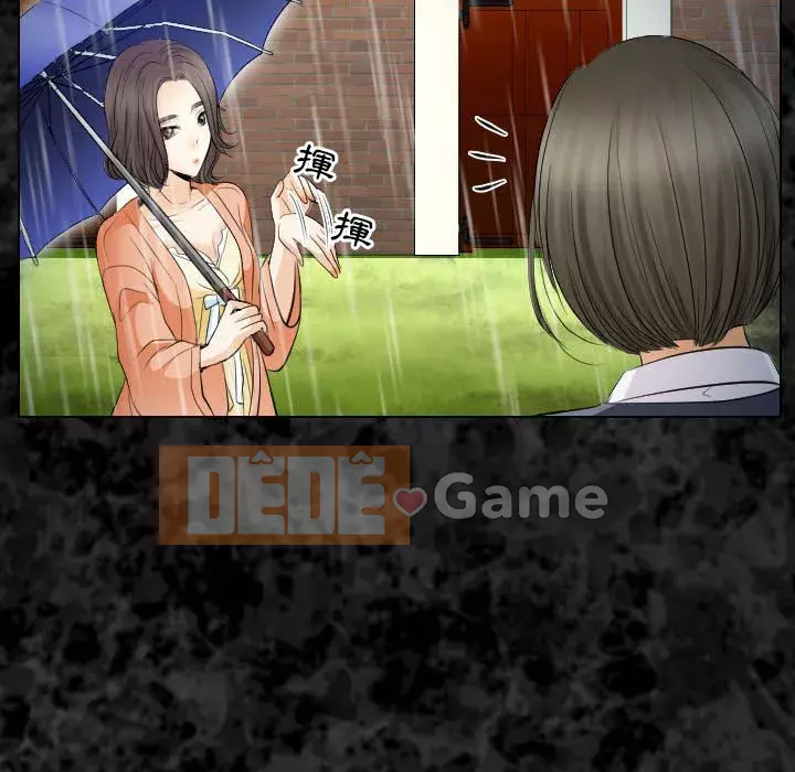 Lạc đường Chương 28-29