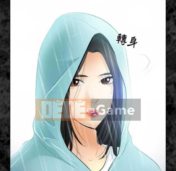 Lạc đường Chương 28-29