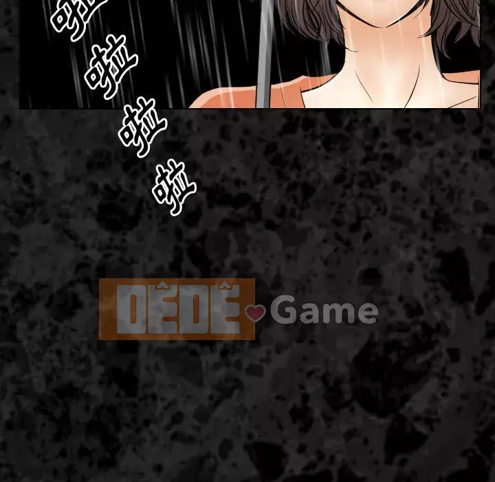 Lạc đường Chương 28-29