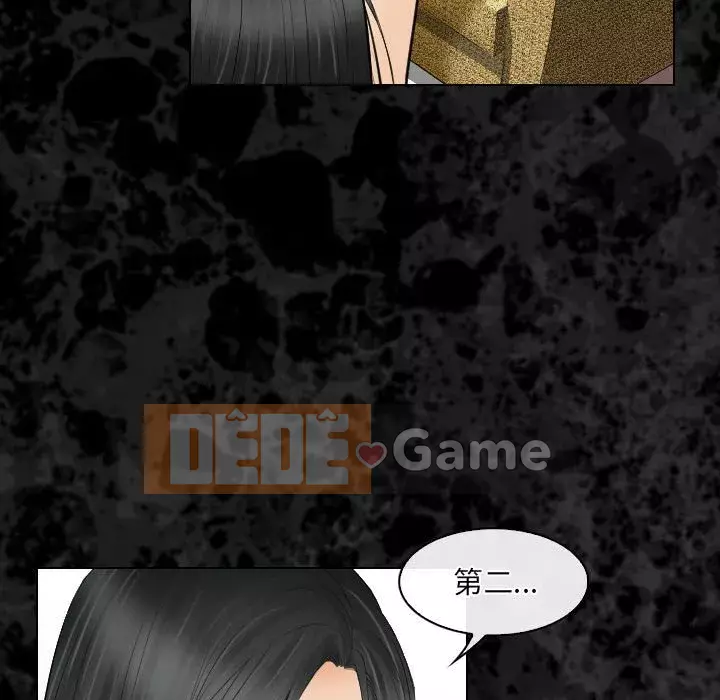 Lạc đường Chương 28-29