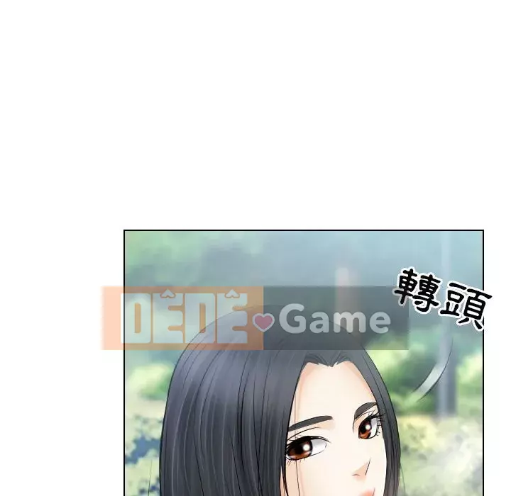 Lạc đường Chương 26-27