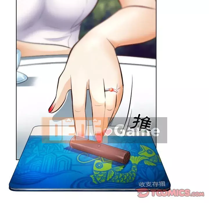 Lạc đường Chương 26-27