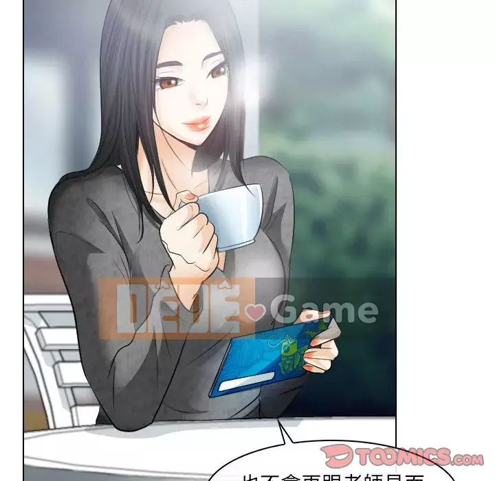 Lạc đường Chương 26-27