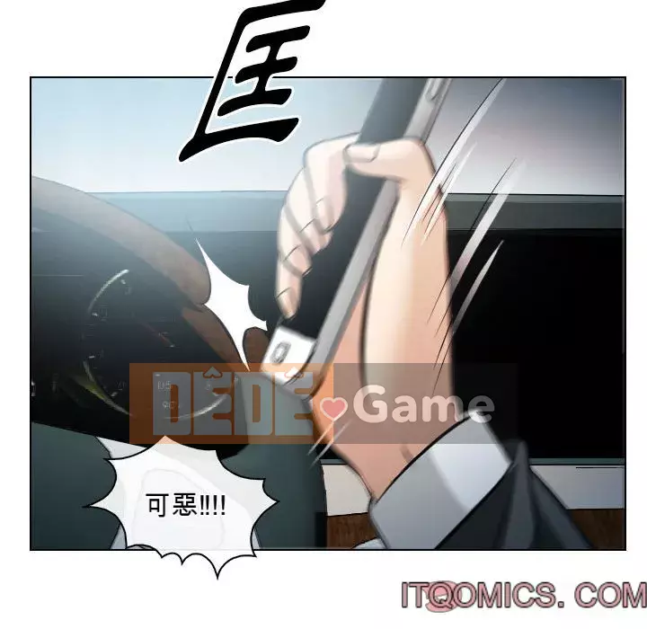 Lạc đường Chương 26-27