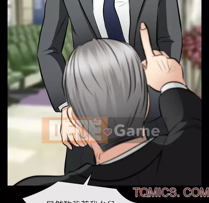 Lạc đường Chương 26-27