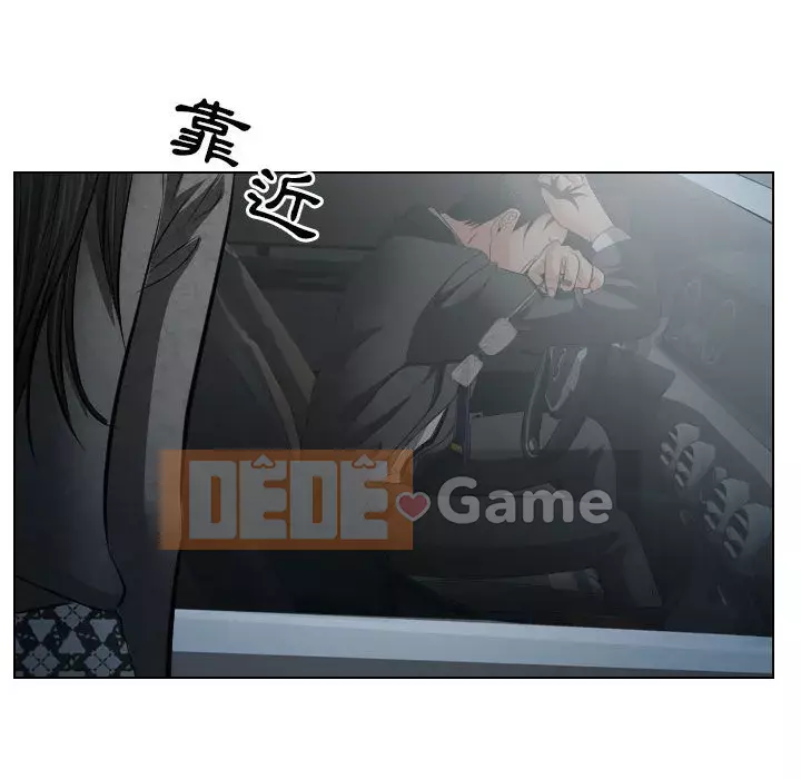 Lạc đường Chương 26-27