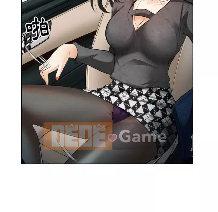 Lạc đường Chương 26-27