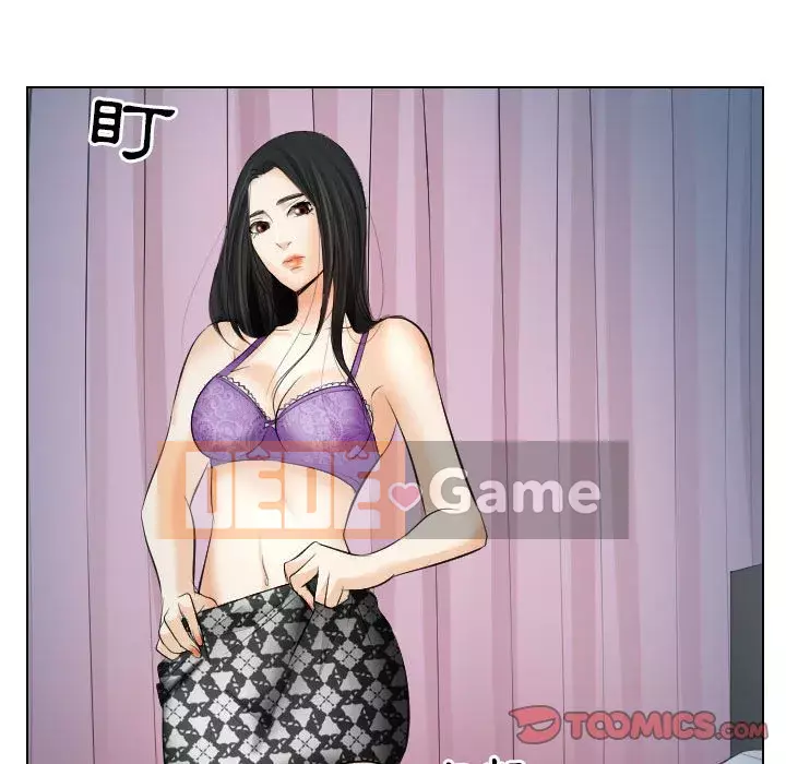 Lạc đường Chương 26-27