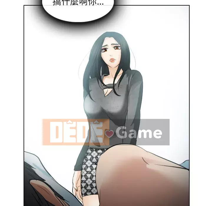 Lạc đường Chương 26-27