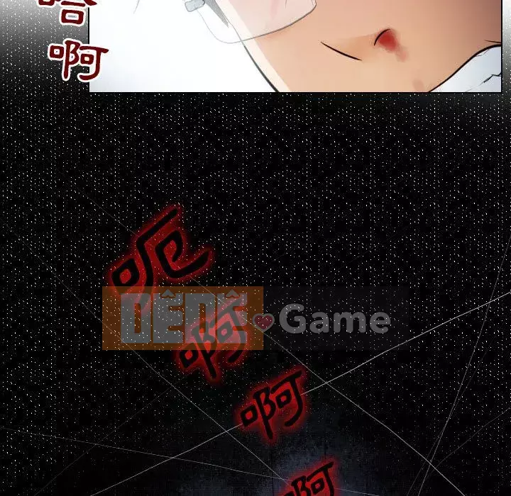 Lạc đường Chương 26-27