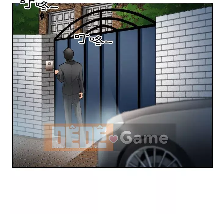 Lạc đường Chương 26-27