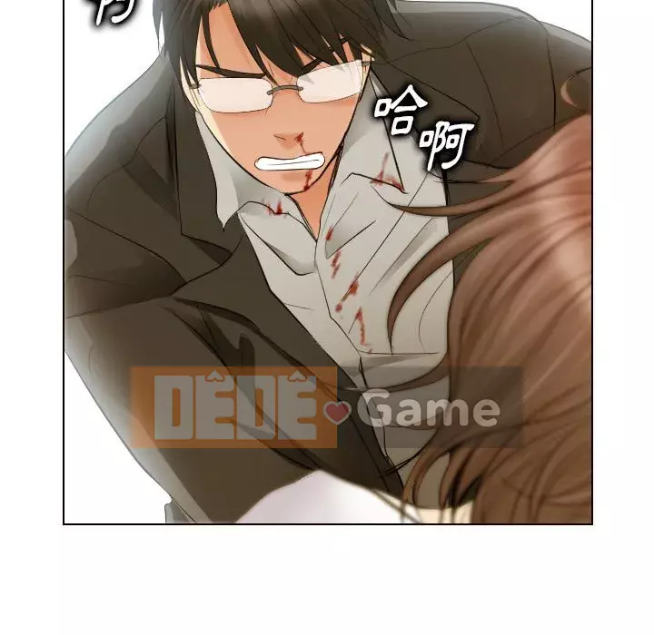 Lạc đường Chương 26-27