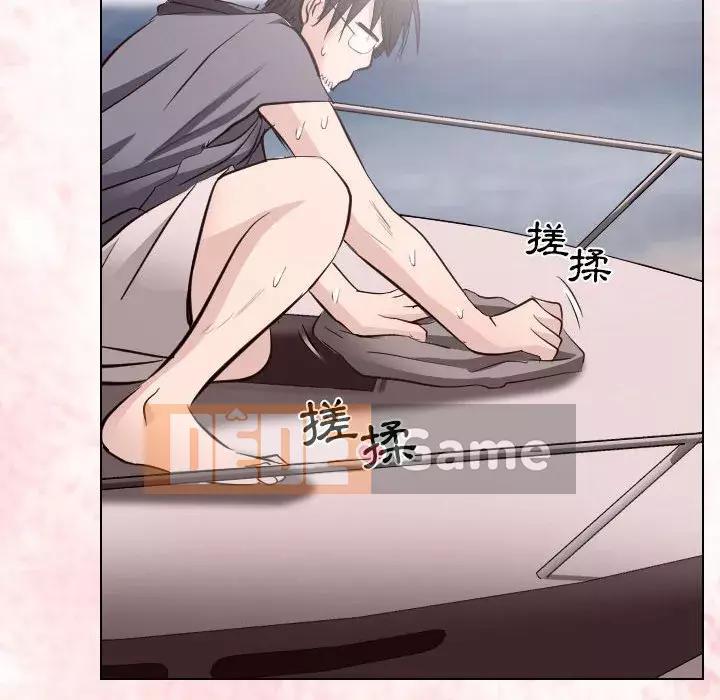 Lạc đường Chương 24-25