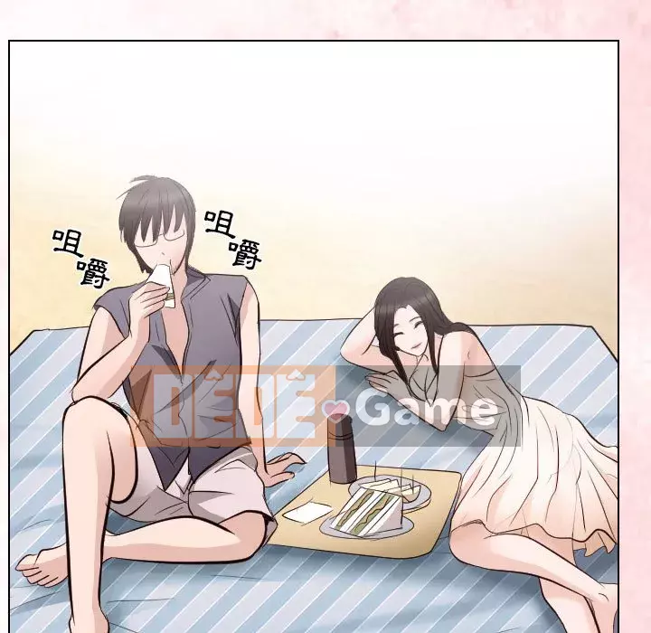 Lạc đường Chương 24-25