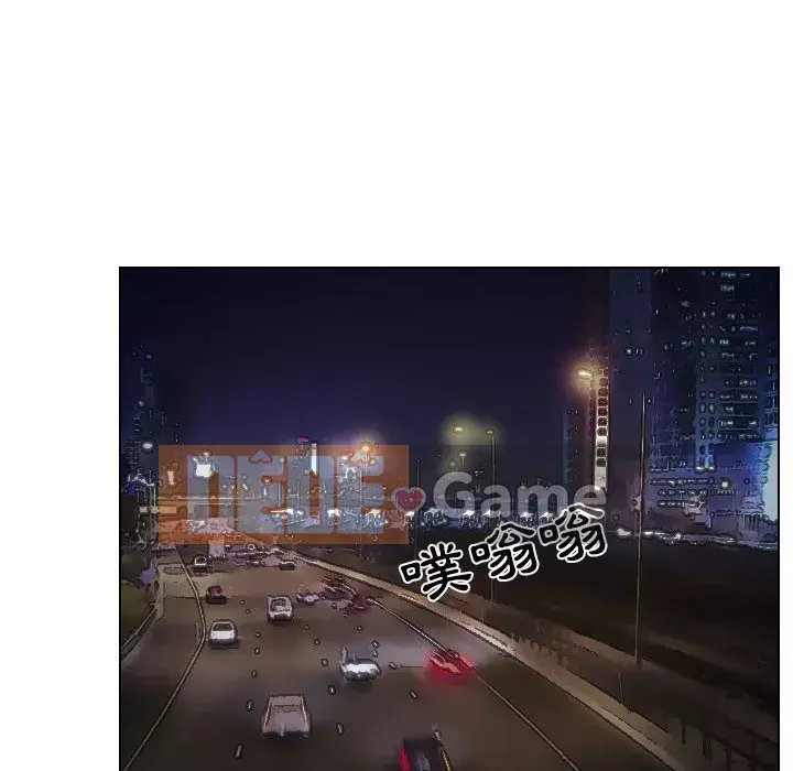 Lạc đường Chương 24-25