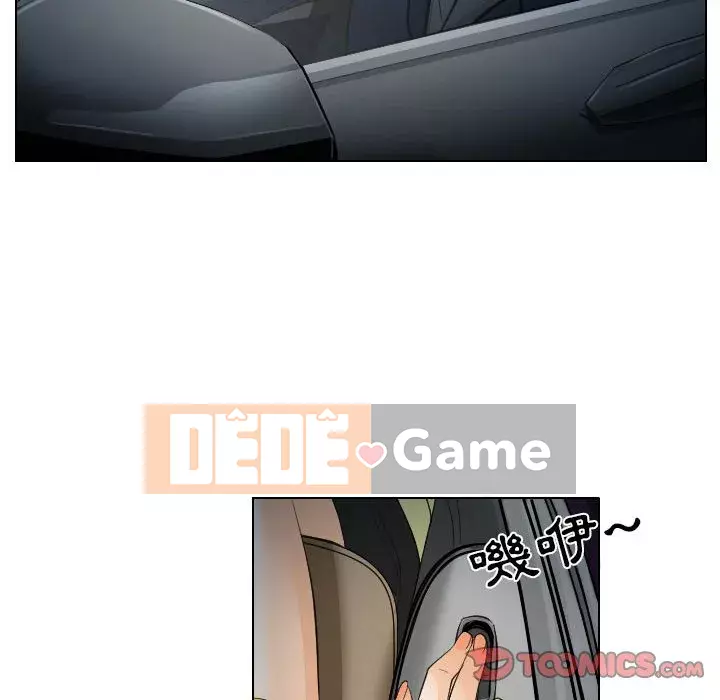 Lạc đường Chương 24-25