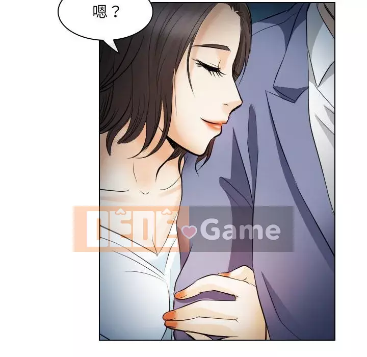 Lạc đường Chương 24-25