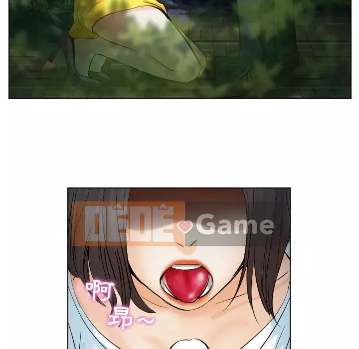 Lạc đường Chương 24-25