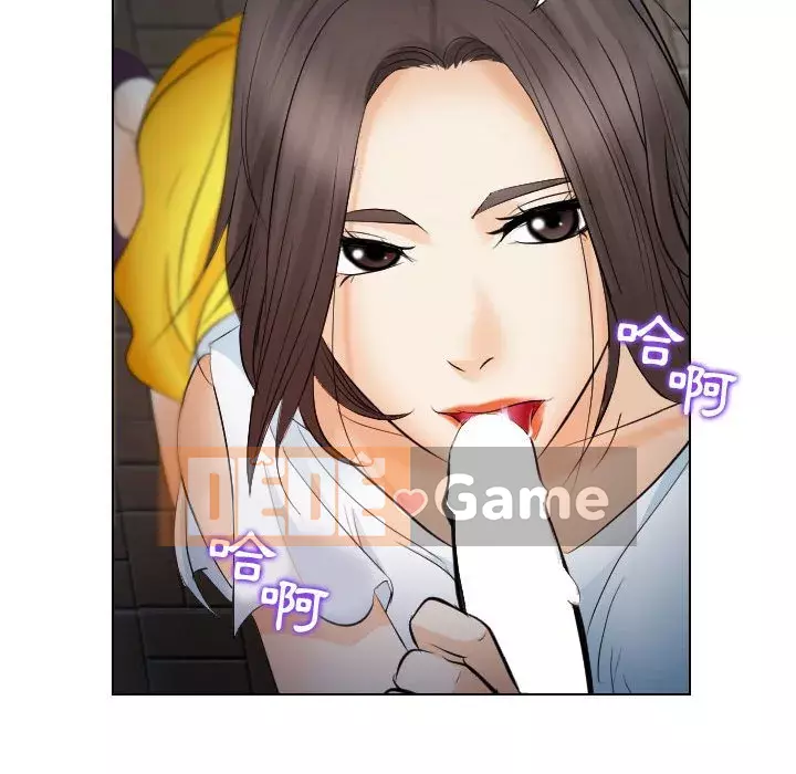 Lạc đường Chương 24-25