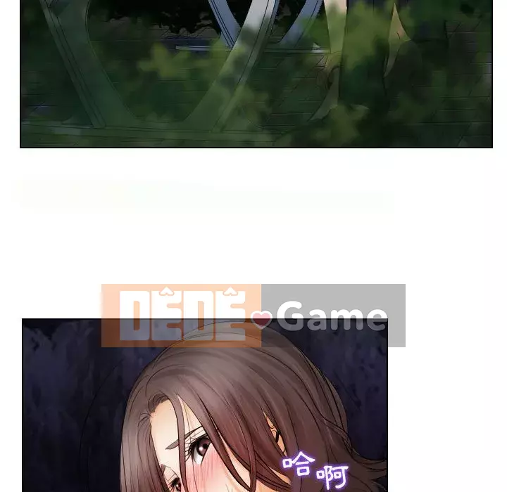 Lạc đường Chương 24-25