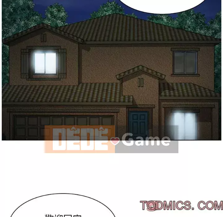 Lạc đường Chương 24-25