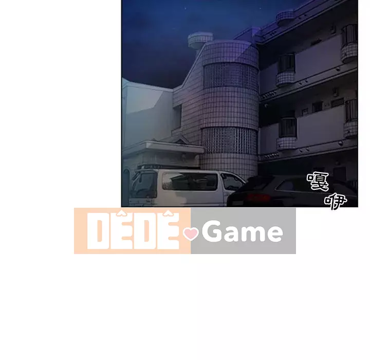 Lạc đường Chương 24-25