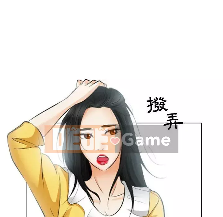 Lạc đường Chương 24-25