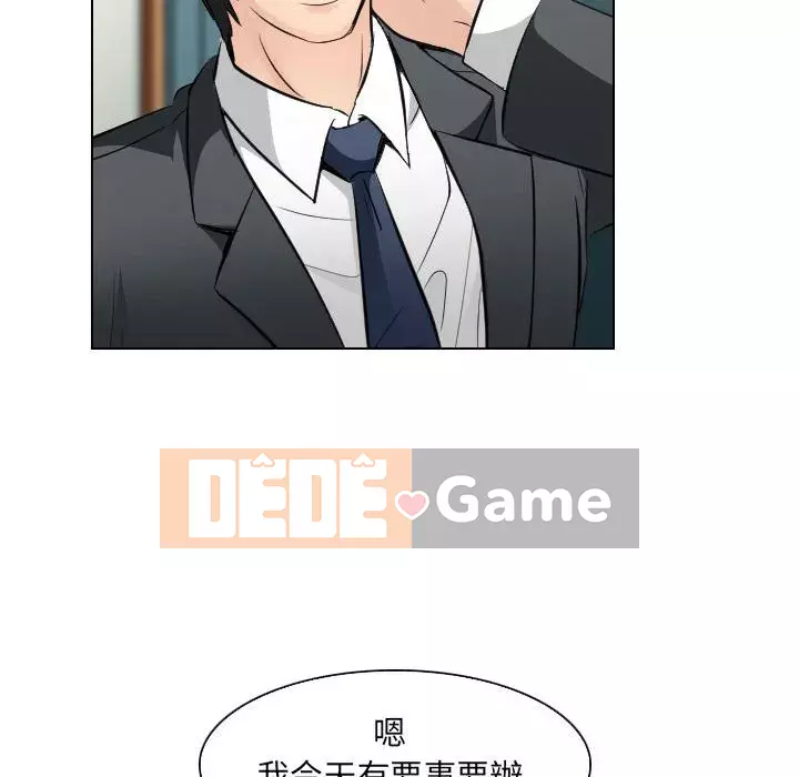 Lạc đường Chương 24-25