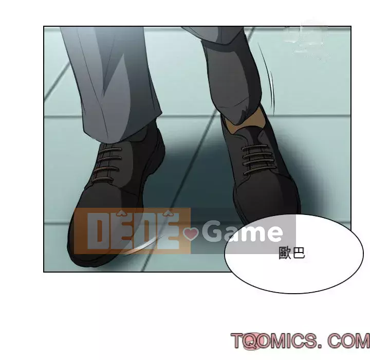 Lạc đường Chương 24-25