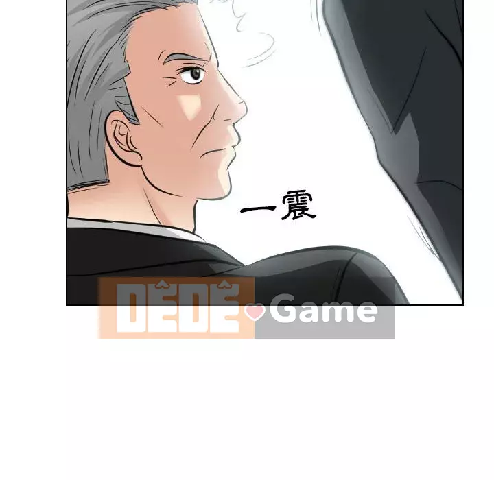 Lạc đường Chương 24-25