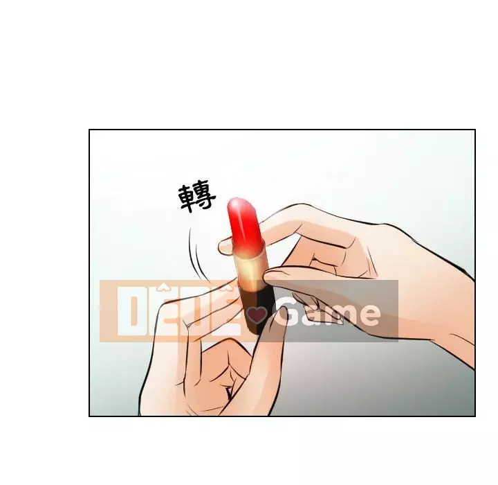 Lạc đường Chương 24-25