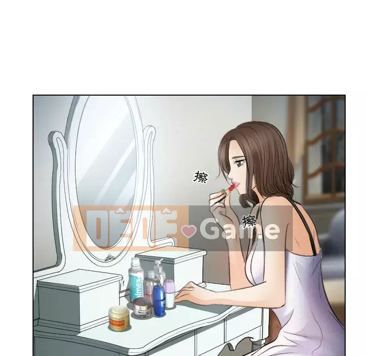 Lạc đường Chương 24-25