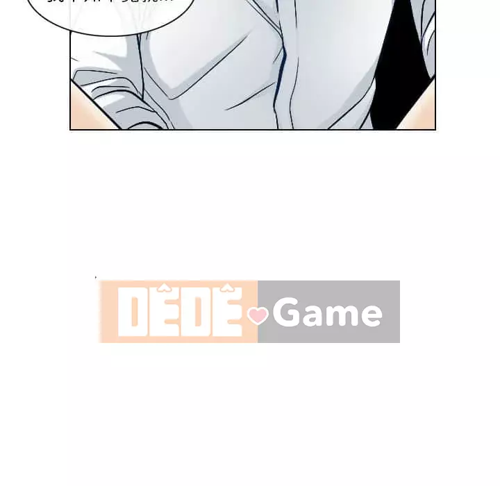 Lạc đường Chương 22-23