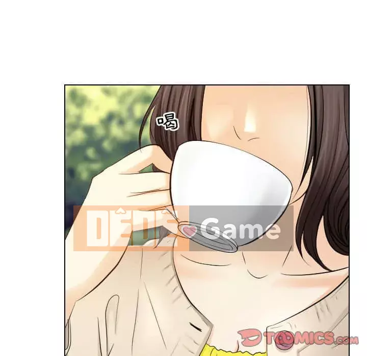 Lạc đường Chương 22-23