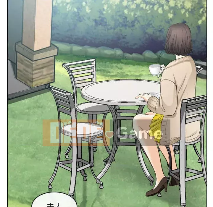 Lạc đường Chương 22-23