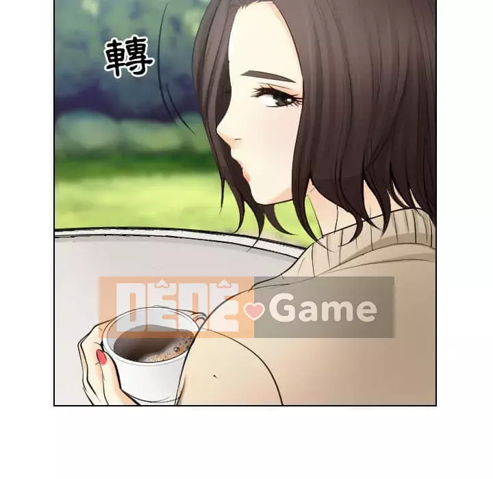 Lạc đường Chương 22-23