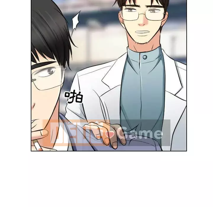 Lạc đường Chương 22-23