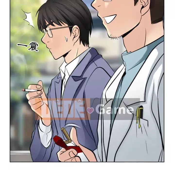 Lạc đường Chương 22-23