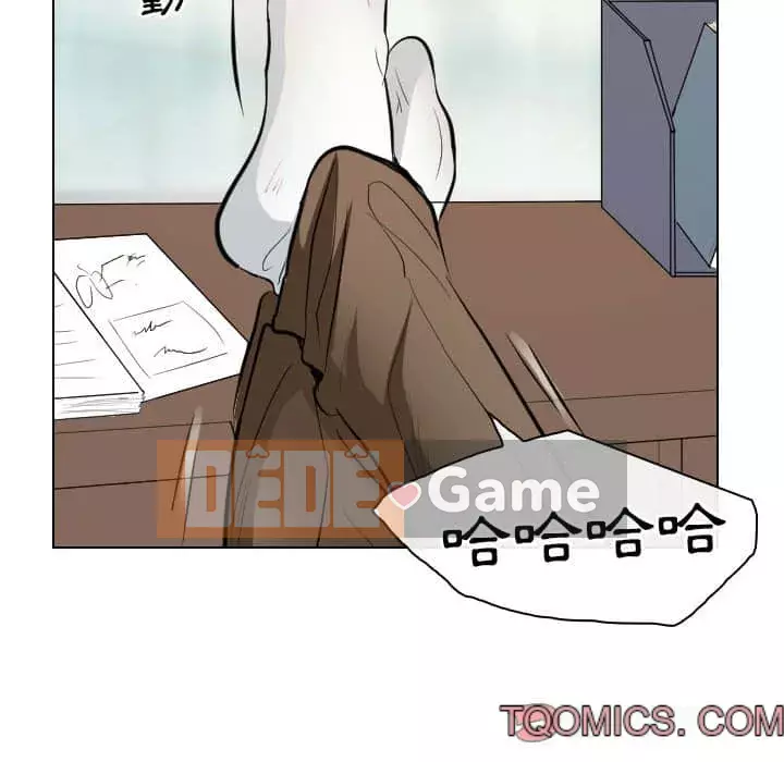 Lạc đường Chương 22-23