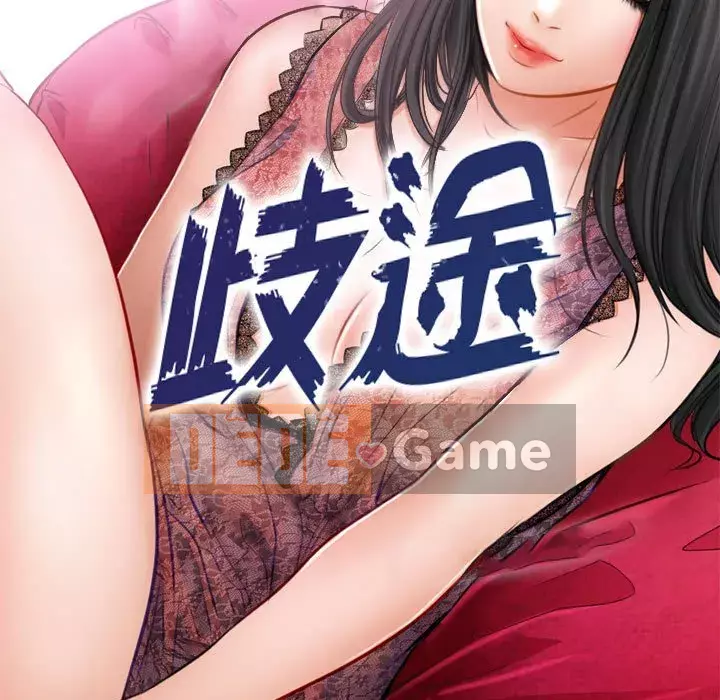 Lạc đường Chương 20-21