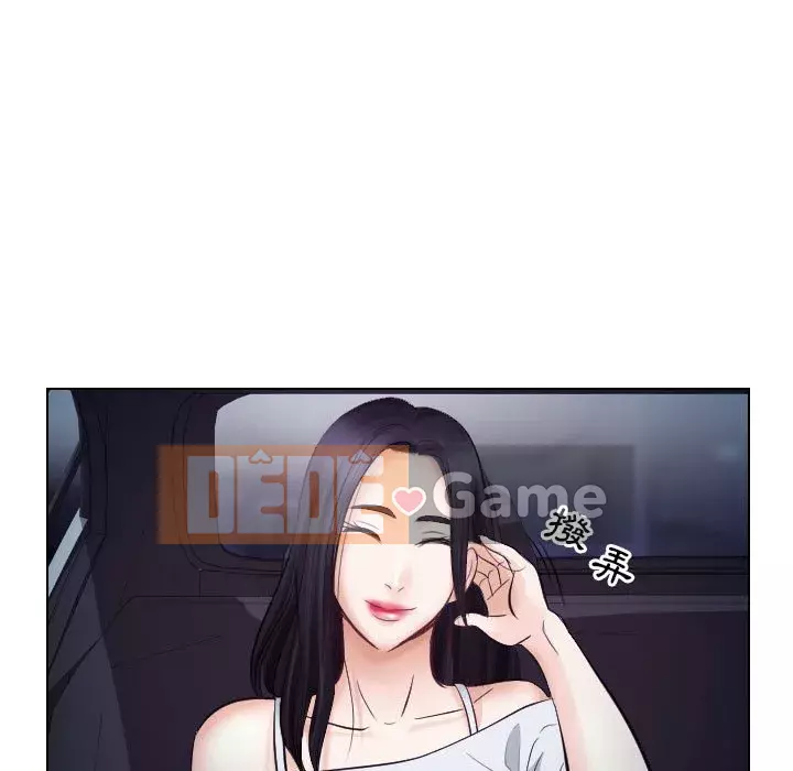 Lạc đường Chương 20-21