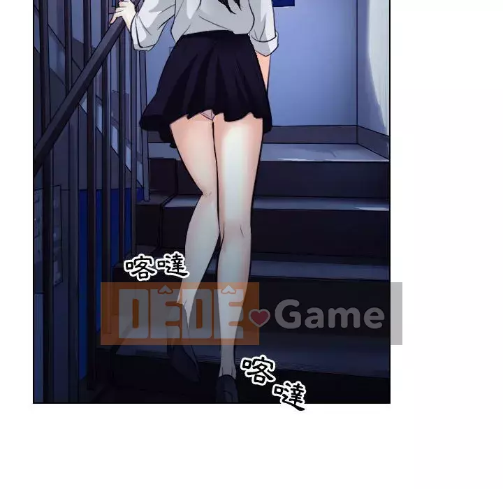 Lạc đường Chương 20-21