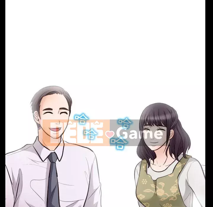 Lạc đường Chương 20-21