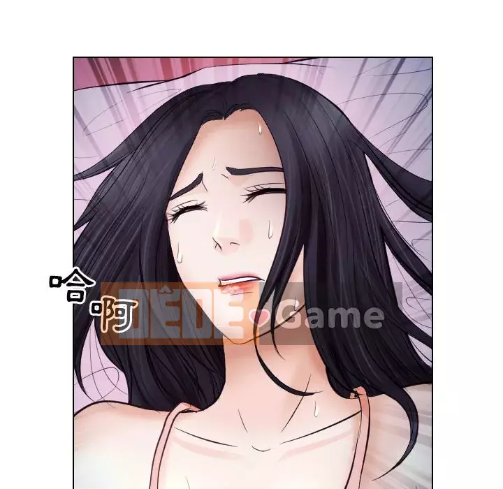 Lạc đường Chương 20-21