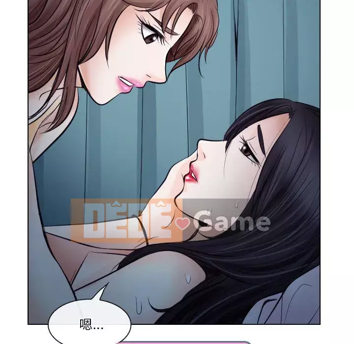 Lạc đường Chương 20-21