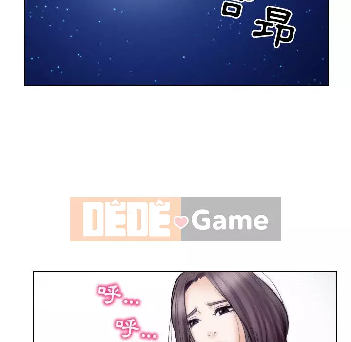 Lạc đường Chương 20-21