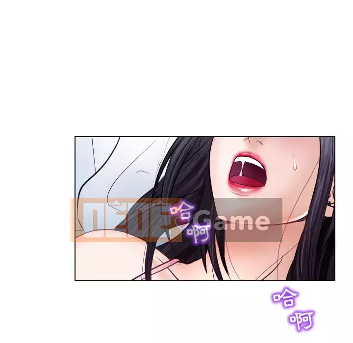 Lạc đường Chương 18-19