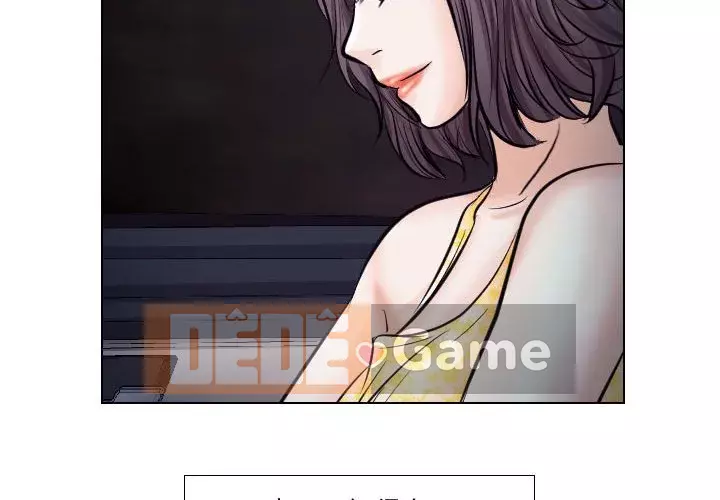 Lạc đường Chương 18-19